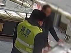 狂购40万黄金 北京警方刑拘1名“工具人”