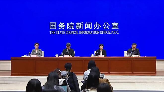 国家发展改革委 将出台新版《鼓励外商投资产业目录》