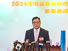 又有一名被诱骗至东南亚的香港人获救