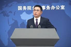 国务院台办对台湾地震灾情深表关切