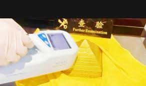 云南昆明海关查获放射性超标“能量塔”