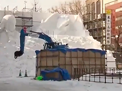 日本北海道异常温暖 札幌冰雪节暂停筹备工作