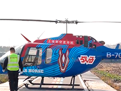 上海坐直升机回家乡 跨省低空载客“春运”航线上线