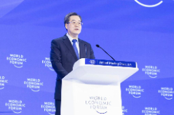丁薛祥出席世界经济论坛2025年年会并致辞