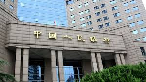央行上海总部 上海个人住房贷款企稳回升