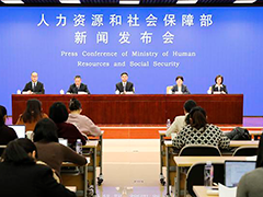 人力资源社会保障部 适当提高退休人员基本养老金