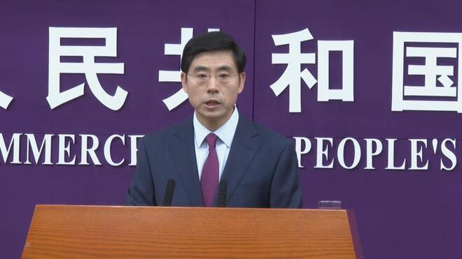 商务部 我国将有序扩大商品市场对外开放