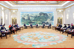 王沪宁出席全国性宗教团体负责人迎春座谈会