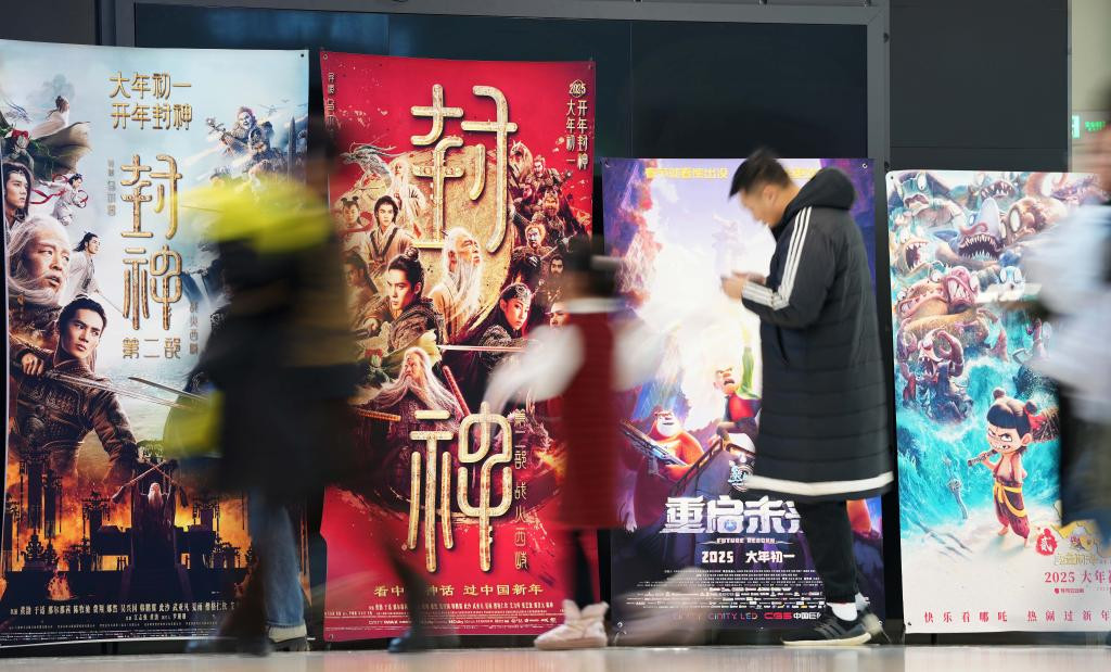 传统文化元素助力电影票房增长