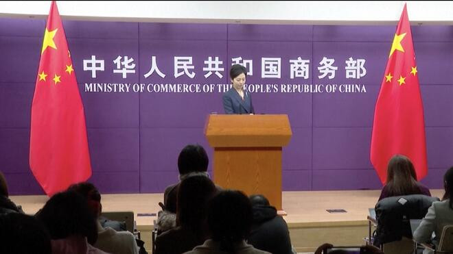 商务部 希望美方能够顺应国际贸易发展趋势