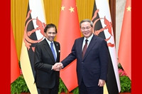 李强会见文莱苏丹
