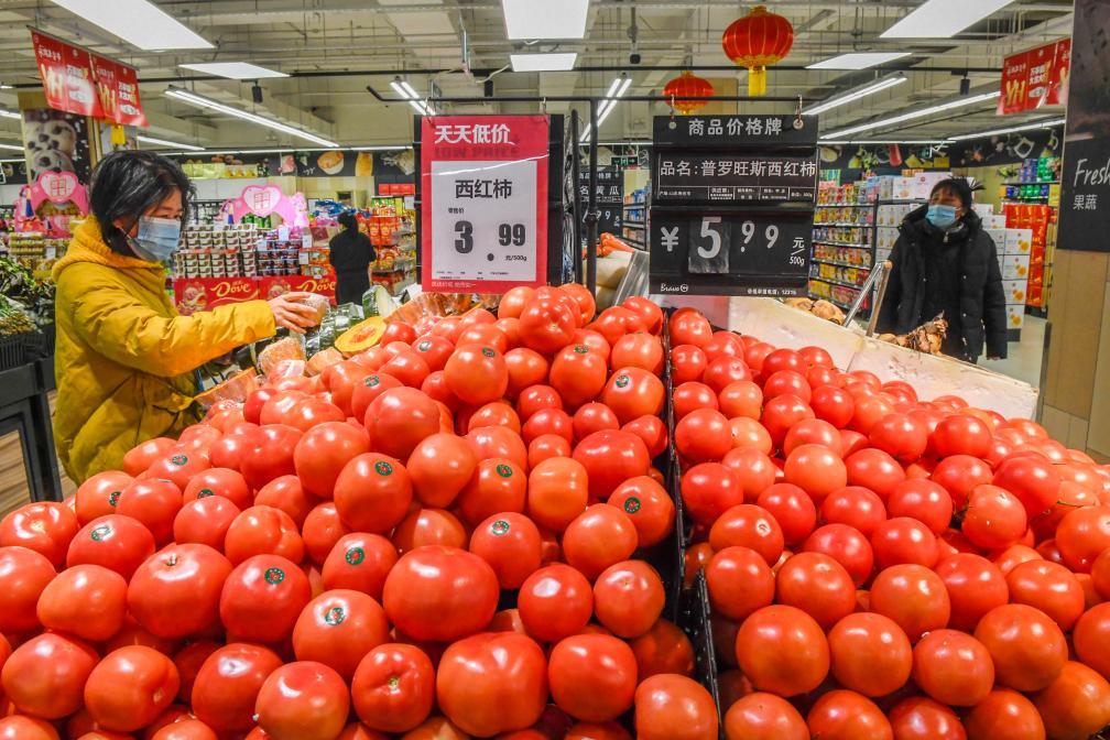 1月份全国居民消费价格指数涨幅扩大