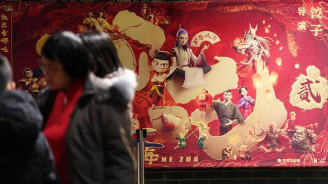 《哪吒之魔童闹海》预售票在全球多个国家和地区“一票难求”