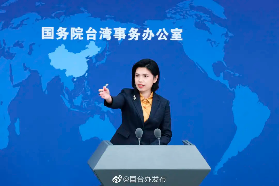 国务院台办 民进党当局“倚美”越多 害台越深