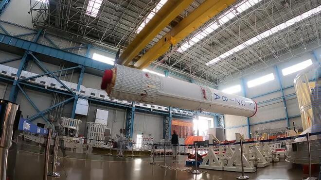 长征八号改运载火箭首飞成功 运载效率高 运输成本大幅下降