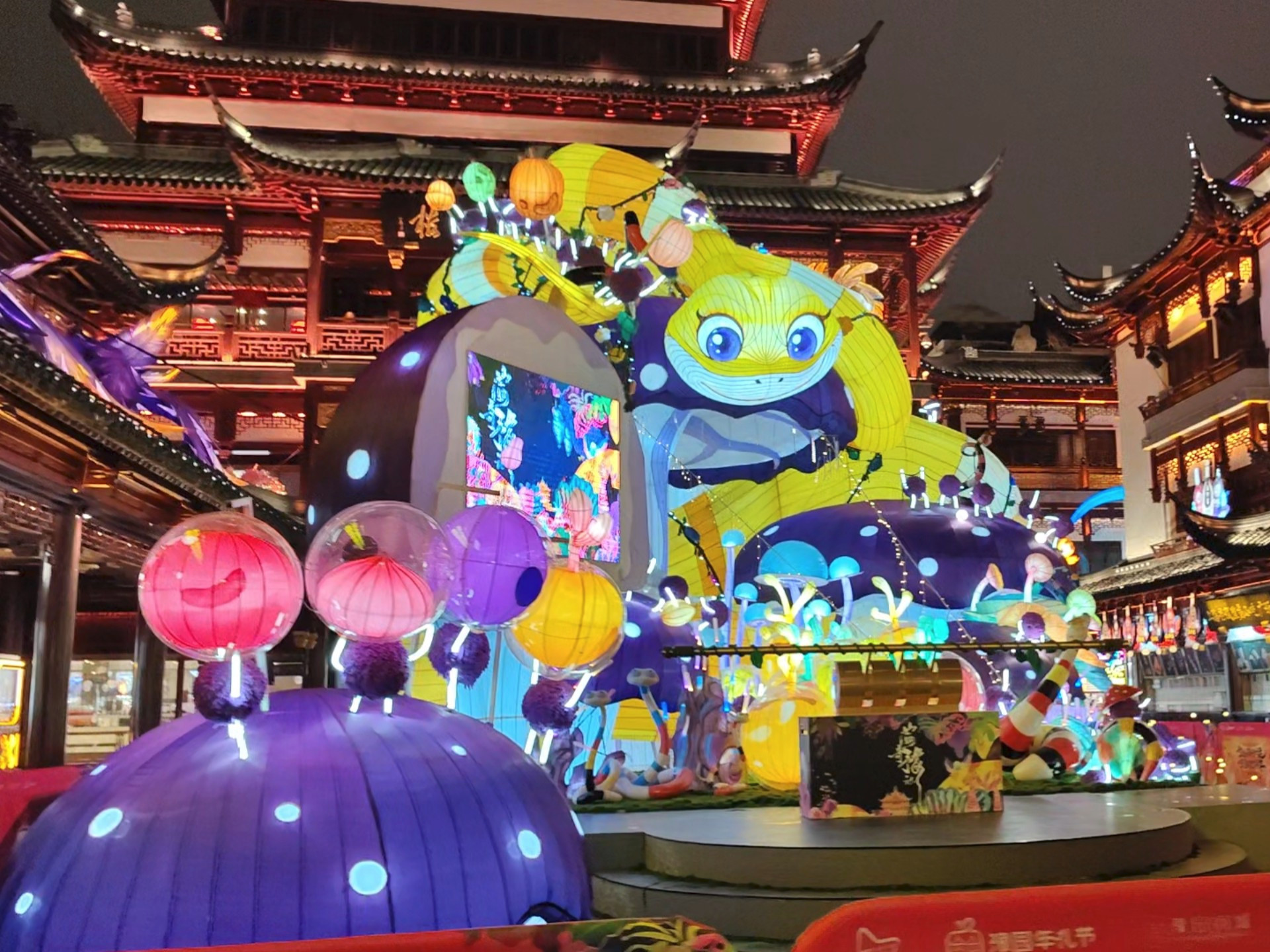 上海2025豫园灯会最后一天 超11万人次入园赏灯