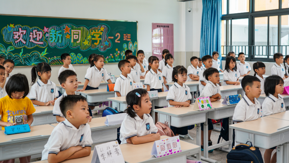 广州小学课间从10分钟调整为15分钟