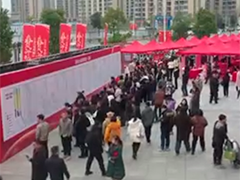 湖南长沙 节后招聘会登场 助力企业求职者“双向奔赴”