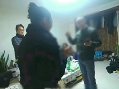 留学生遭遇诈骗 购买黄金给骗子
