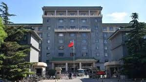 国家下达以工代赈中央投资50亿元