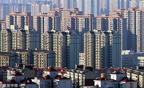 多地出台住房公积金调整优化政策