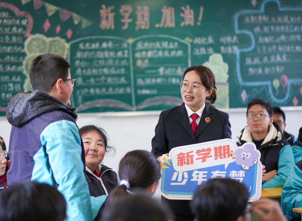 国防知识进校园 上好“开学第一课”