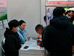 上海嘉定 “乐业上海优+”行动进行中 开启新年“薪”机遇
