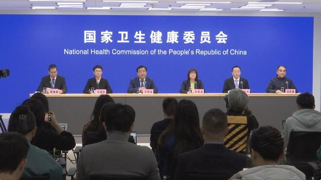 国家卫生健康委新闻发布会 我国急性呼吸道传染病流行强度总体下降