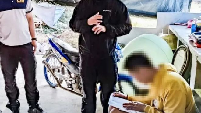 日本一名高中生疑似被迫在缅甸参与电诈