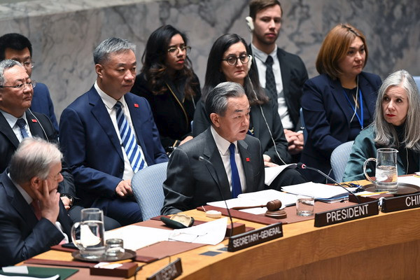 中国倡议的联合国安理会“践行多边主义 改革完善全球治理”高级别会议举行