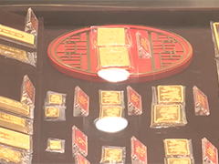 国际金价再创新高