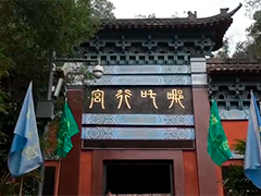 从银幕燃到线下“哪吒热”带动文旅消费