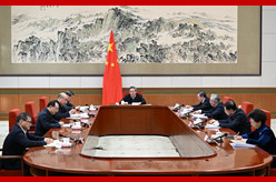 李强主持国务院第十二次专题学习