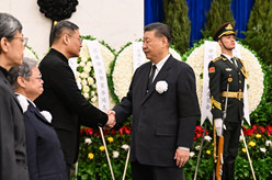 邹家华同志遗体在京火化