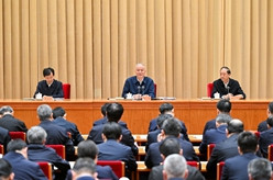 全国社会工作部长会议在京召开 蔡奇出席并讲话