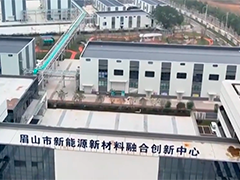 【新思想引领新征程】让专精特新企业成为高质量发展生力军