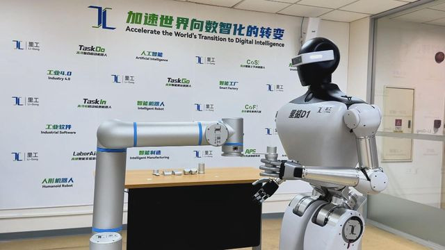 深圳将设立100亿元人工智能和机器人产业基金
