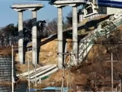 韩国一高速公路桥梁坍塌 致3死5伤