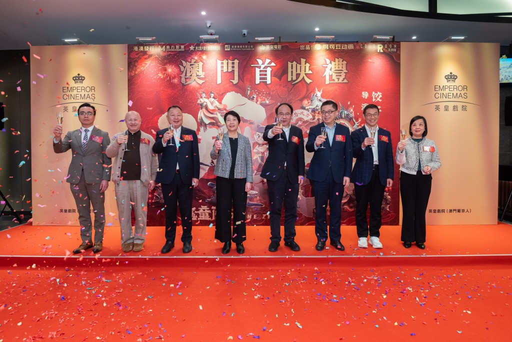 澳门 《哪吒2》热映 掀起中华传统文化热潮