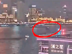 横穿航道撞上码头 海事查处上海港首例船舶酒驾