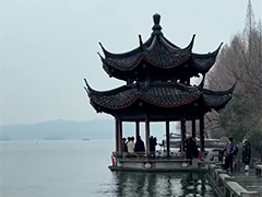 杭州西湖夕影亭轻微倾斜 开启为期两月封闭修正