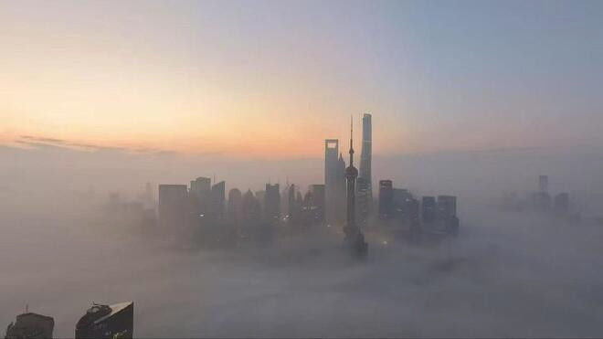 上海发布大雾橙色预警