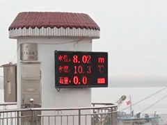 江西鄱阳湖水位上涨 超过8米极枯水位