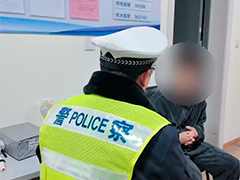 非法改装电动自行车 男子上路“炫技”被处罚