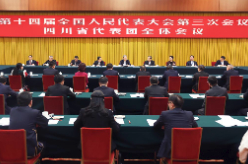赵乐际参加四川代表团审议