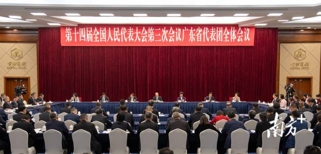 十四届全国人大三次会议 广东开放团组活动邀请媒体进代表区拍摄