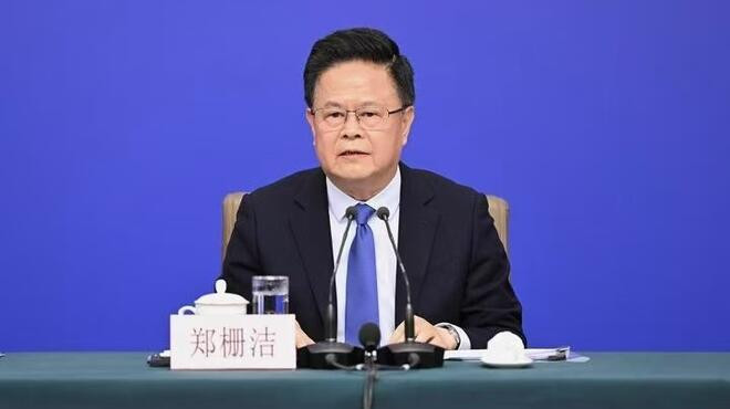 郑栅洁：对今年实现5%左右目标充满信心