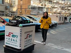 上海虹口擦亮“绿色低碳”新名片 打造居民身边新场景