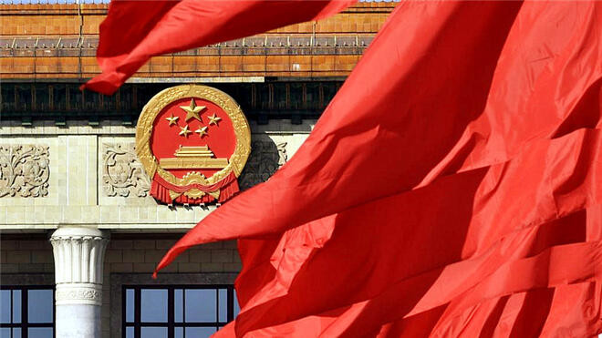 上海代表团举行小组会议 传达学习习近平总书记在参加江苏代表团审议时的重要讲话精神