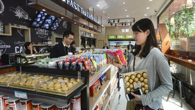 3月份中国零售业景气指数为50.2% 消费市场活力稳步提升
